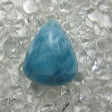 ラリマー ルース530 larimar