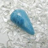 ラリマー ルース548 larimar