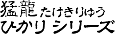 җЂV[Y